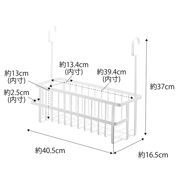 【tower】引っ掛けバスルームバスケット タワー ワイド ホワイト