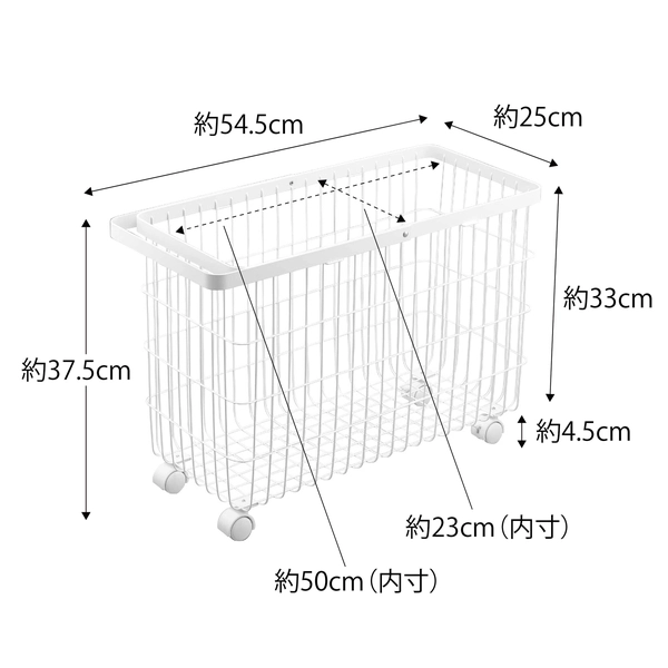 【tower】ランドリーバスケット タワー キャスター付き ワイド&ロー ホワイト