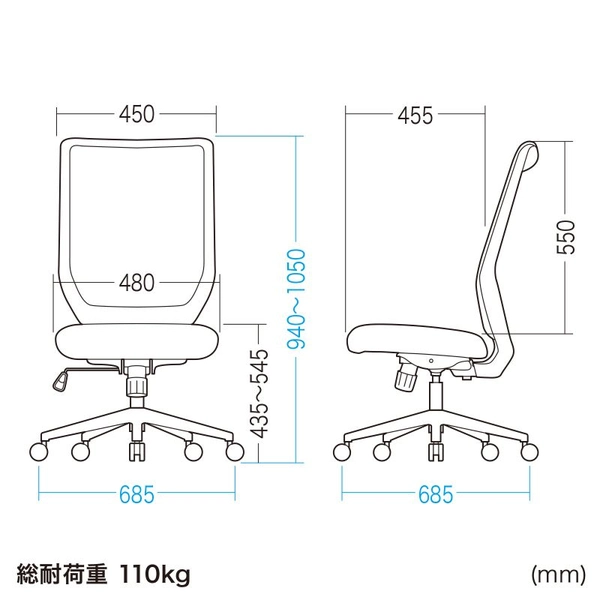 海洋プラスチックメッシュチェア (ブラック) SNC-E11BK