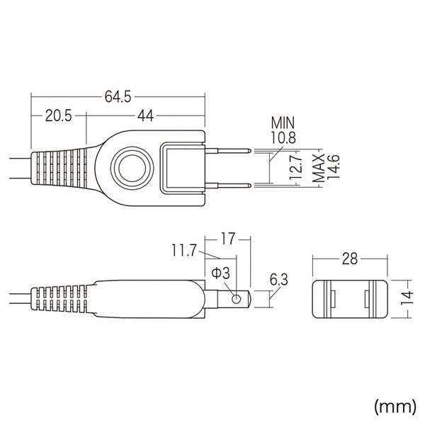 電源タップ (2P・7個口・5m) TAP-F27-5Z