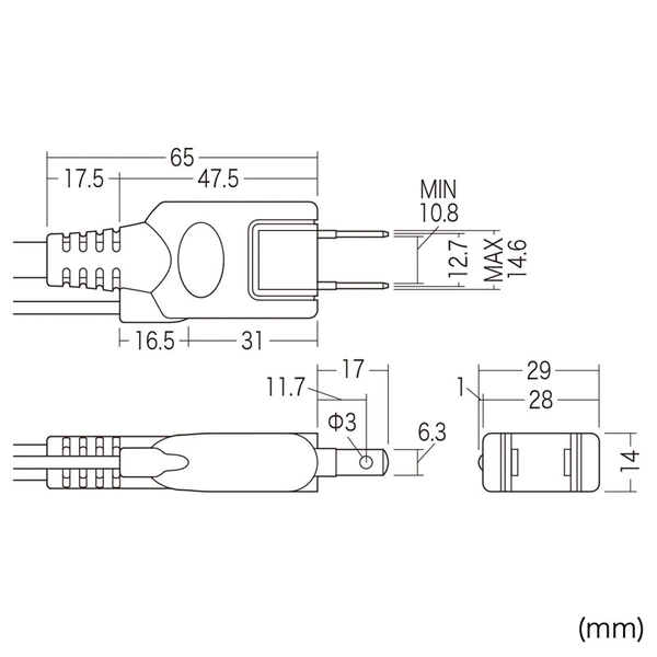 電源タップ (3極抜け止めタイプ・7個口・コード長2m) TAP-F37-2KSRP