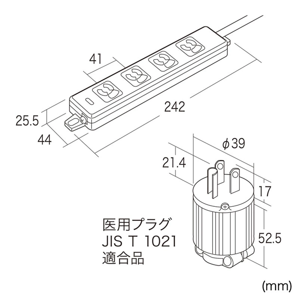 医用接地プラグ付き電源タップ (3P・4個口・グリーン・1m) TAP-HPM4-1G