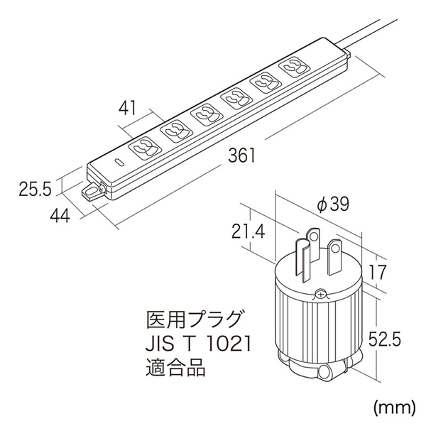 医用接地プラグ付き電源タップ (3P・6個口・グリーン・1m) TAP-HPM6-1G