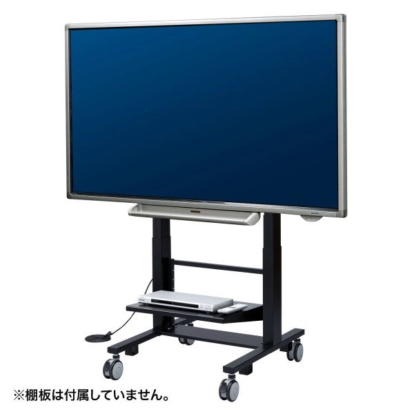 60型～84型対応 電動上下昇降液晶・プラズマディスプレイスタンド(高耐荷重仕様) CR-PL24BK