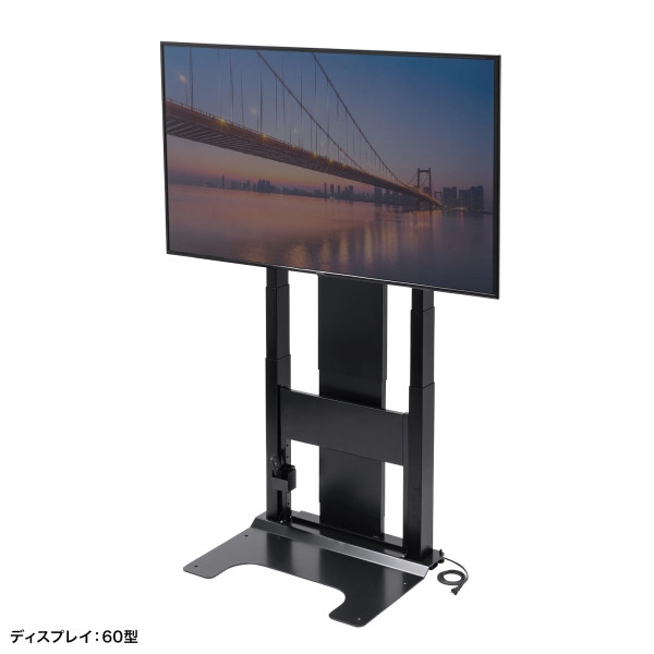 60型～86型対応 壁寄せ電動昇降ディスプレイスタンド(高位置仕様) CR-PL54BK