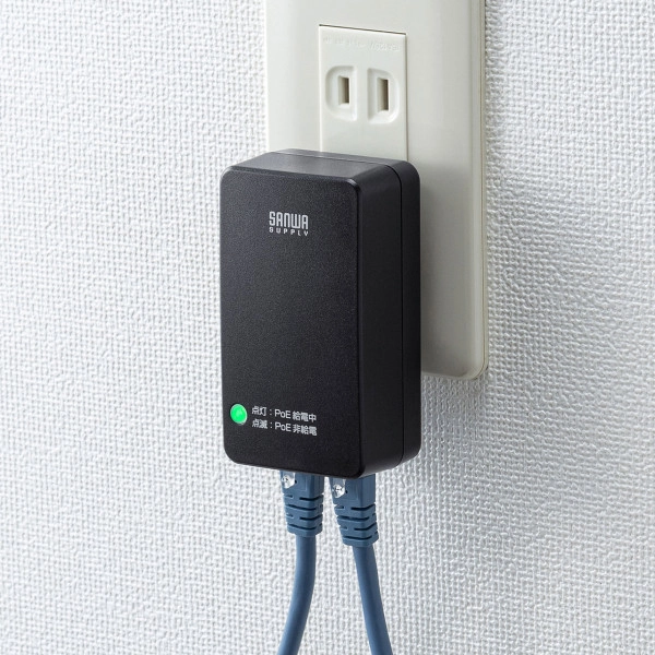 PoEインジェクター(アダプタ型) LAN-GIHINJ4
