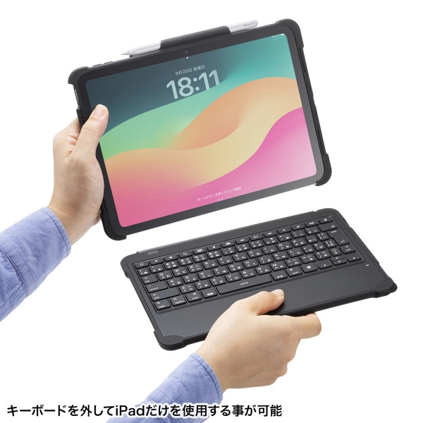 iPad 第10世代専用ケース付きキーボードタイプCケーブル接続 SKB-IP7GIGA