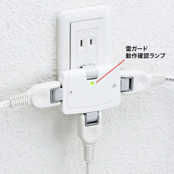 雷ガードタップ TAP-SP223