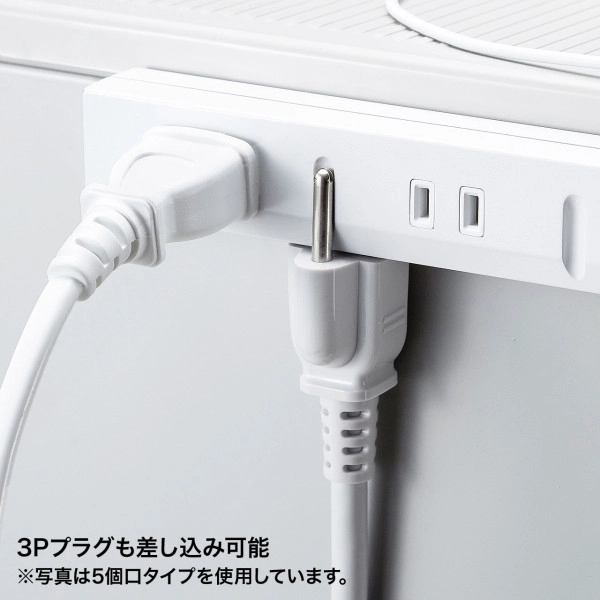 スリム雷ガードタップ TAP-SPSLIM8-1