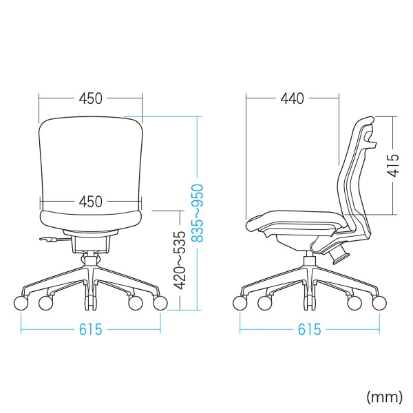 オフィスチェア ブルー SNC-080KBL