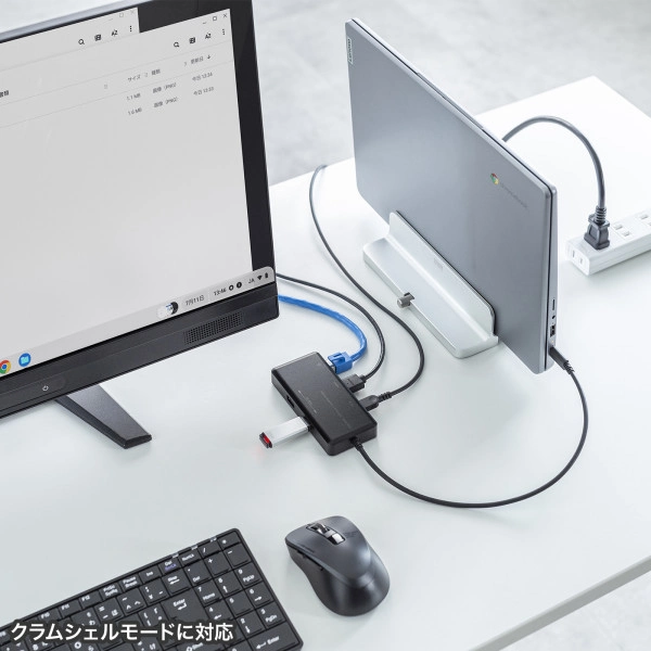 USB Type-C ドッキングステーション USB-DKM7BK