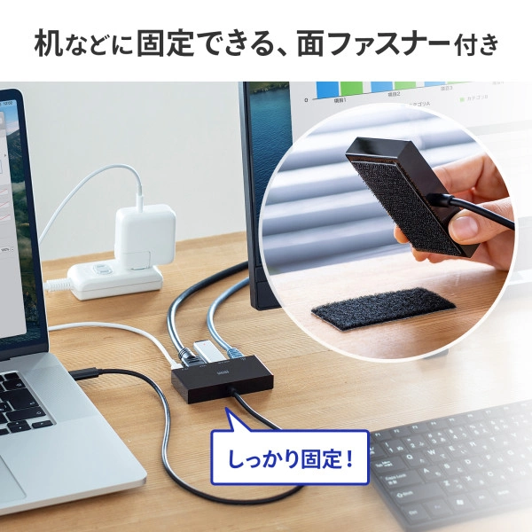 USB Type-Cマルチ変換アダプタ AD-ALCMHL1BK