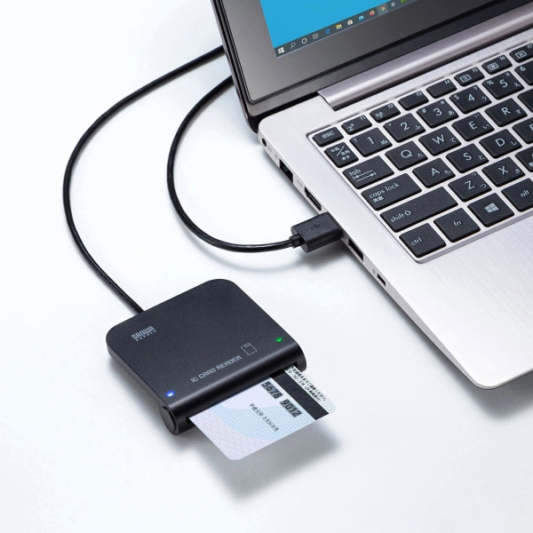 接触型ICカードリーダライタ（確定申告・マイナンバーカード対応） ADR-MNICU2