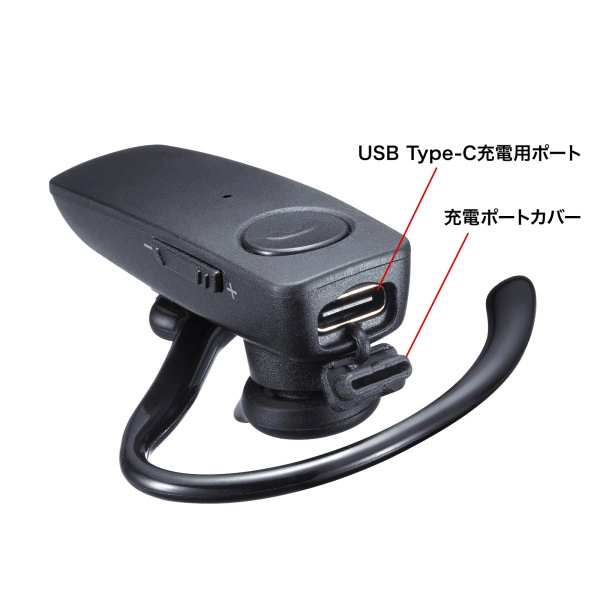 防水Bluetooth片耳ヘッドセット MM-BTMH41WBKN