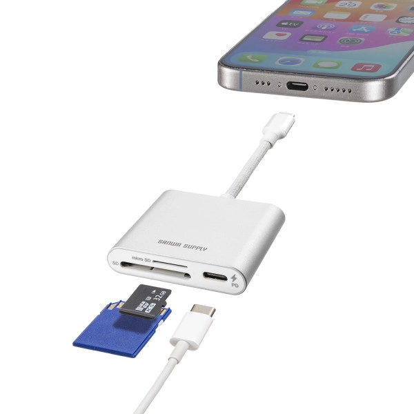 USB PD充電対応 Type-Cカードリーダー ADR-5TCSDPW