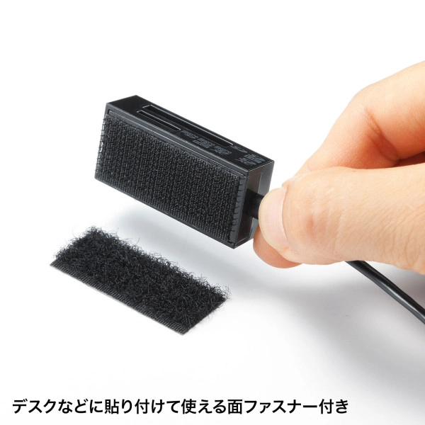 USB2.0 カードリーダー ADR-MSDU3BKN