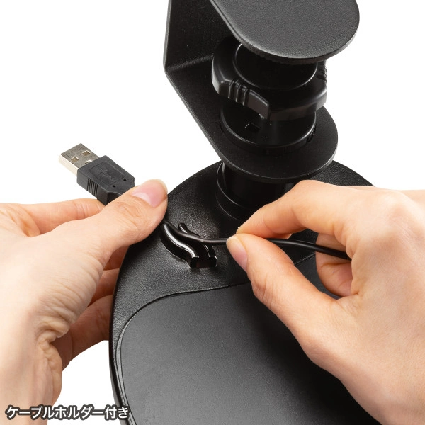 マウステーブル MPD-TB1BK