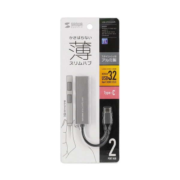 USB Type-C 2ポートスリムハブ USB-3TCH24SN