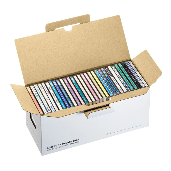 マルチ収納ボックスケース（5個入り・CDプラケース用） FCD-MT5W