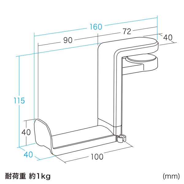 回転式ヘッドホンフック（ホワイト） PDA-STN18W