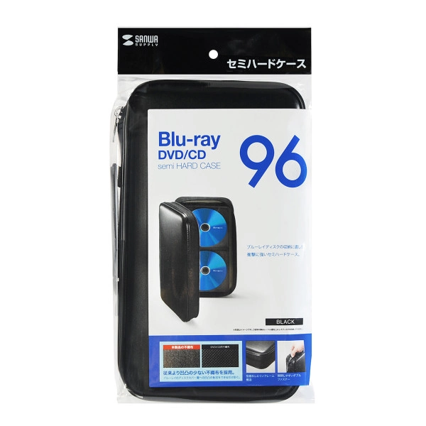 ブルーレイディスク対応セミハードケース（96枚収納・ブラック） FCD-WLBD96BK