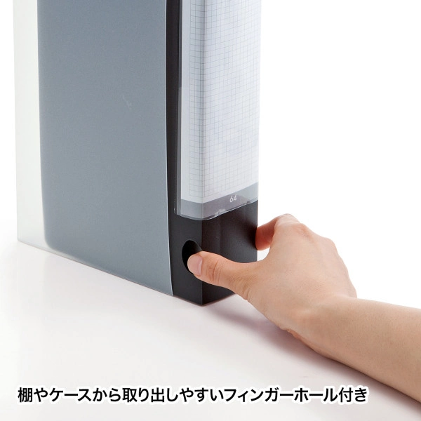 ブルーレイディスク対応ファイルケース（64枚収納・ブラック） FCD-FLBD64BK