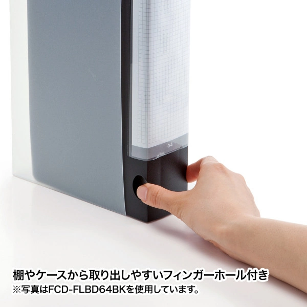 ブルーレイディスク対応ファイルケース（64枚収納・クリア） FCD-FLBD64C