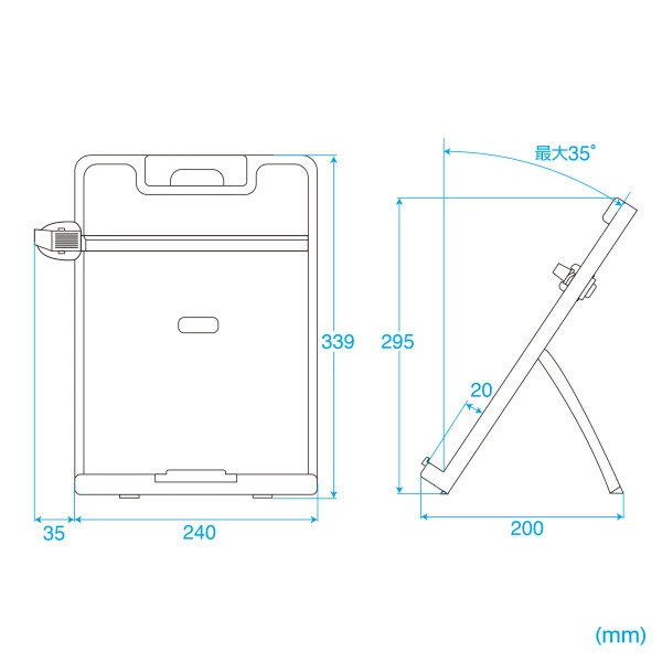 データホルダー DH-322GY
