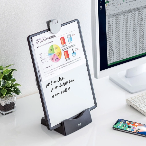 データホルダー(ブラック) DH-319BK