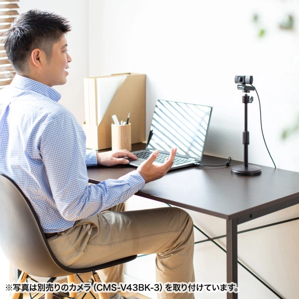 WEBカメラ用卓上スタンド(スマホホルダー付き) CMS-STN1BK