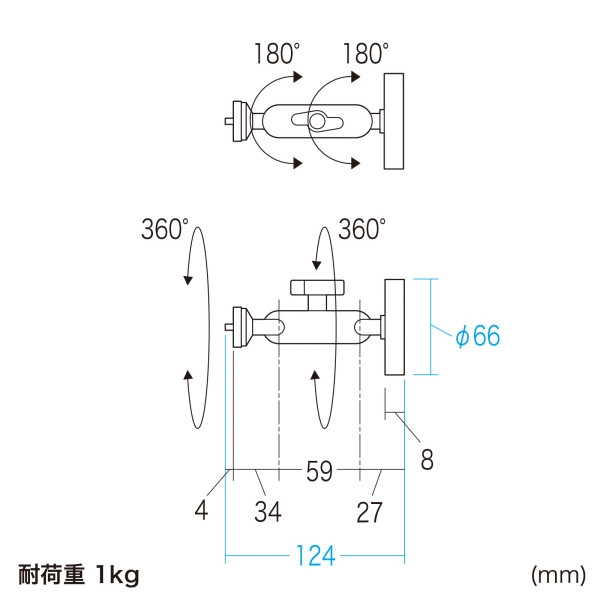 マグネット取付け式カメラマウント（短アーム） VEH-CMMG1