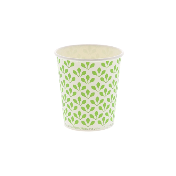 【HEIKO】紙コップ(ペーパーカップ) 水性コート エコノミータイプ 7オンス 口径73mm リーフ 100個×20 (2000個)