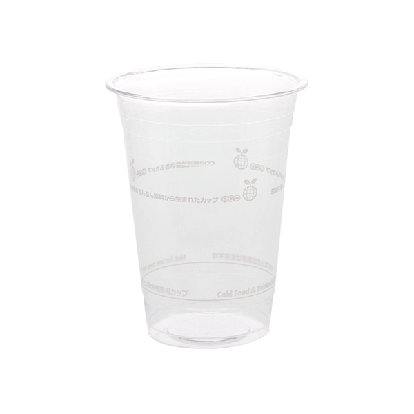 【HEIKO】透明カップ PLA 16オンス 50個×20 (1000個)