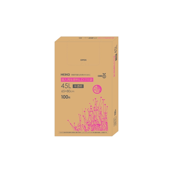 【HEIKO】箱入再生原料LDゴミ袋 45L 半透明 100枚