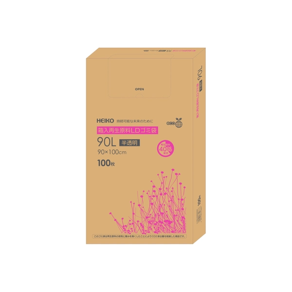 【HEIKO】箱入再生原料LDゴミ袋 90L 半透明 100枚