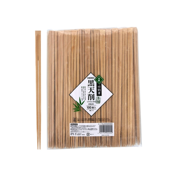 【HEIKO】竹割箸 先細 黒天削 24cm 裸 100膳×30 (3000膳)