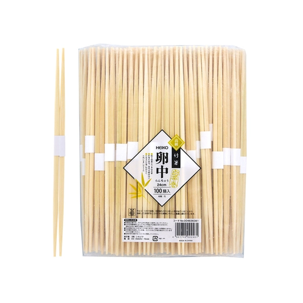 【HEIKO】竹割箸 卵中 白帯巻 24cm 裸 100膳