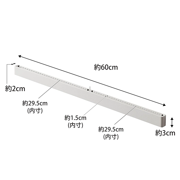 【tower】石こうボード壁対応 マグネット用スチールバー タワー (ホワイト)