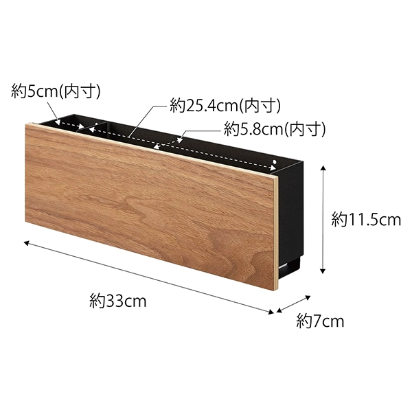 【RIN】石こうボード壁対応 タブレット&リモコンホルダー リン (ブラウン)