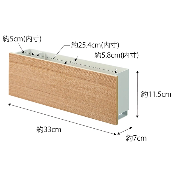 【RIN】石こうボード壁対応 タブレット&リモコンホルダー リン (ナチュラル)