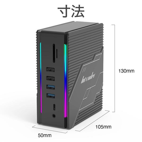 Feeltek Intruder 16-in-1 USB Type-C ゲーミング ドッキングステーション HCD016GM1F
