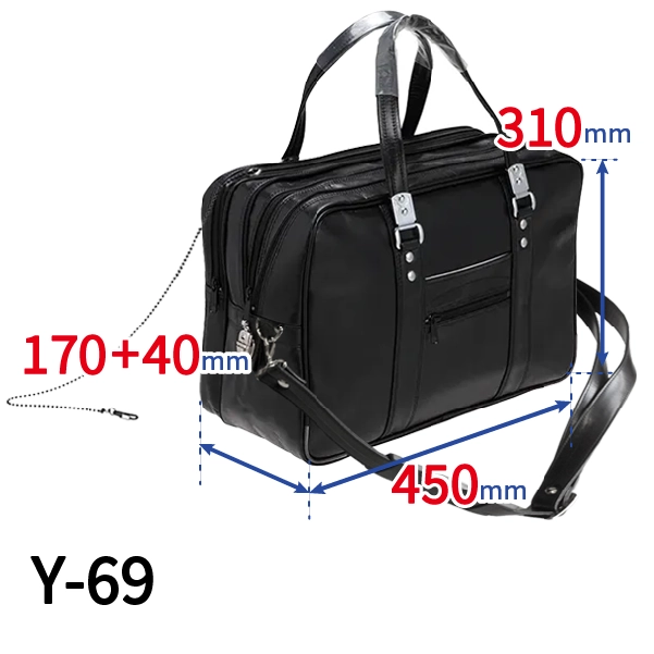 渉外バッグ Y-69 【ブザー/ショルダーベルト(PPテープ)付】