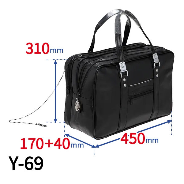 渉外バッグ Y-69 【ブザー付】