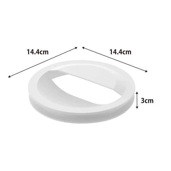 【tower】水切りネットホルダー付き排水口カバー タワー ホワイト