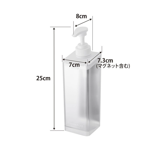 【MIST】たっぷり洗剤が出るマグネットディスペンサー ミスト シャンプー ホワイト