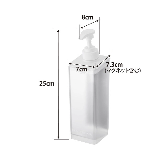 【MIST】たっぷり洗剤が出るマグネットディスペンサー ミスト コンディショナー ホワイト