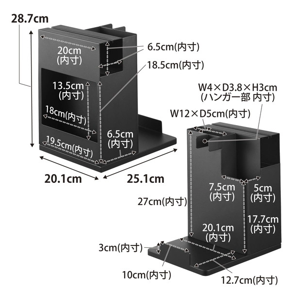 【tower】スティッククリーナー&ツールオーガナイザー タワー ブラック