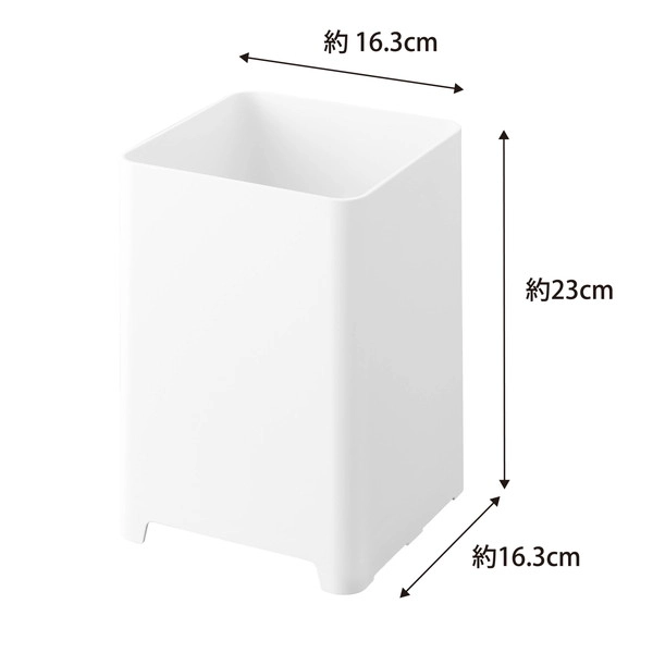 【tower】水が抜けるゴミ箱 タワー 5L ホワイト