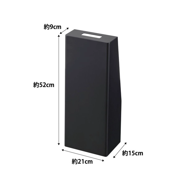 【tower】消火器スタンド タワー ブラック