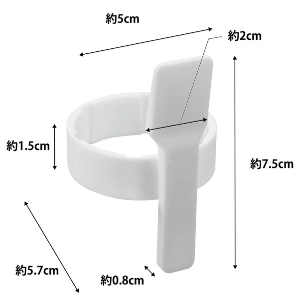 【tower】収納バンド付き美容クリームスパチュラ タワー ホワイト